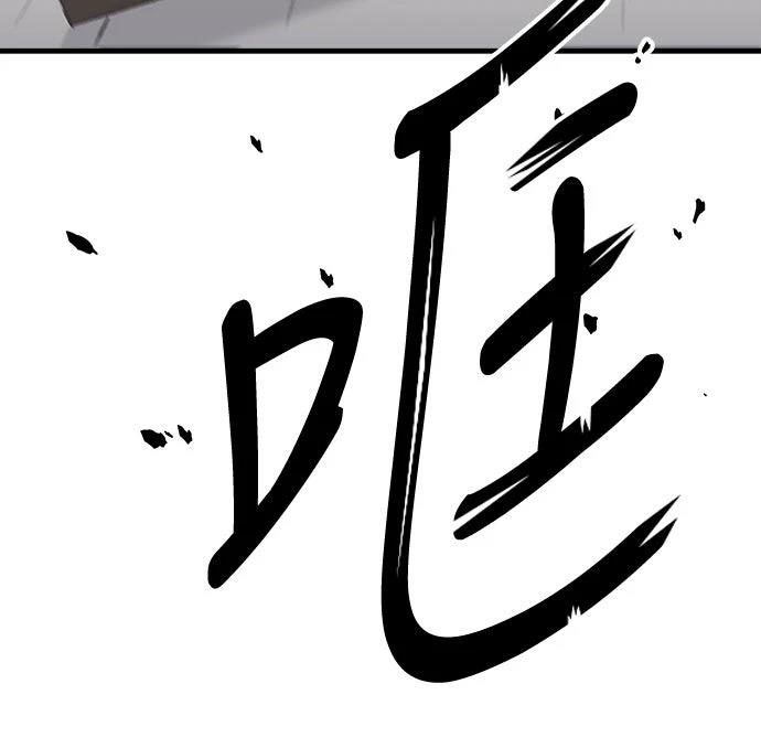 第16话23