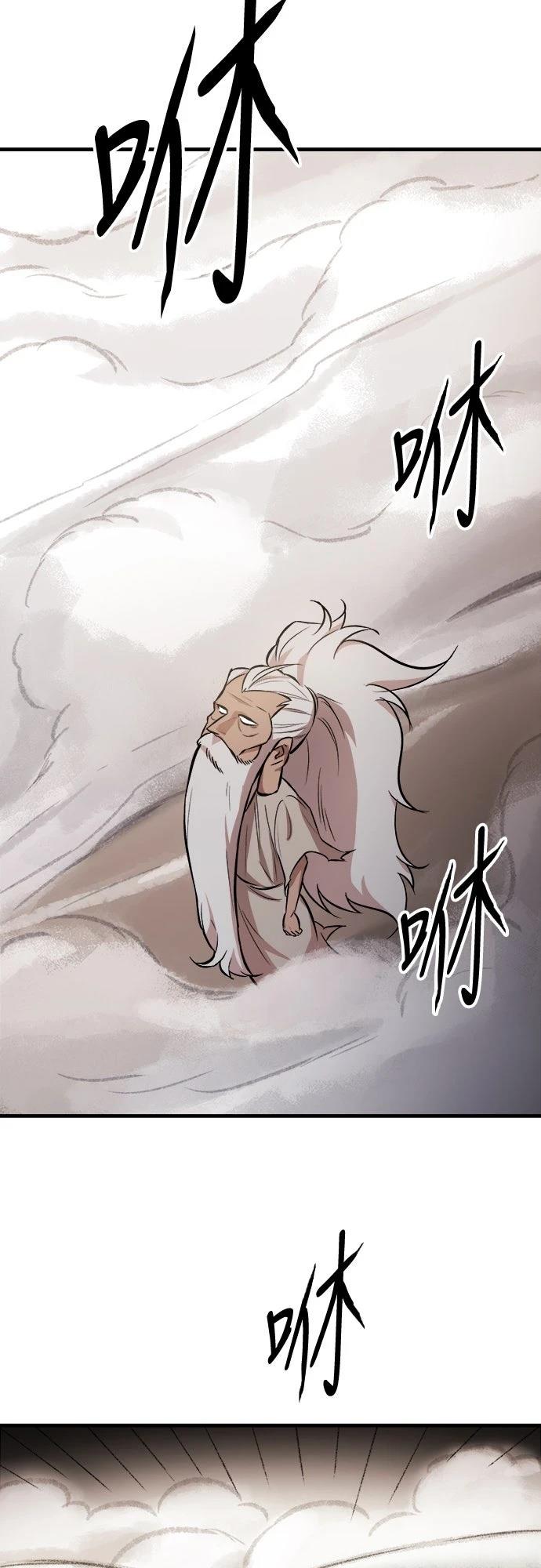 第16话25