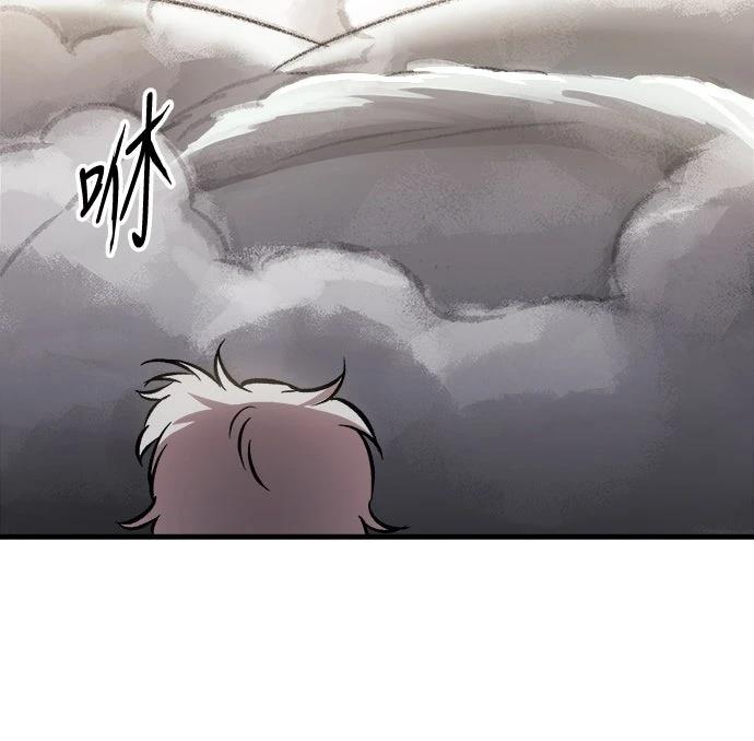 第16话26