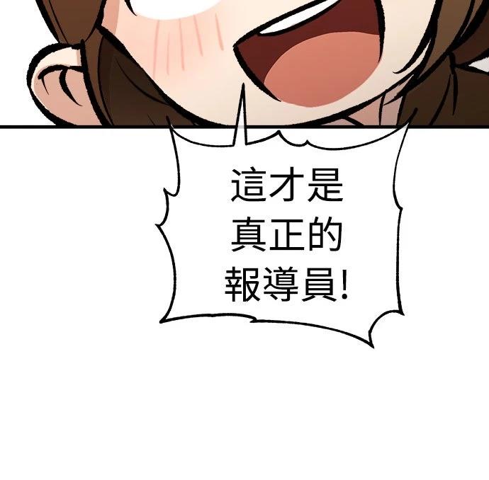 第16话58