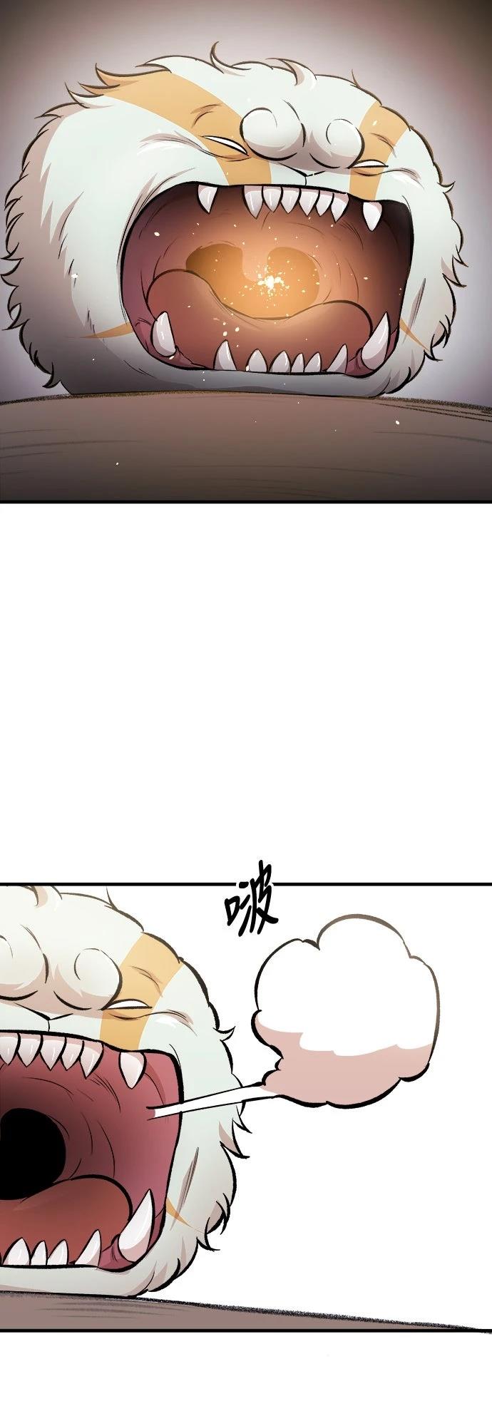 第16话7