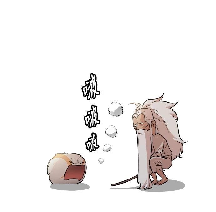 第16话8