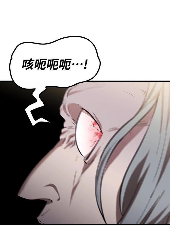 第15话2