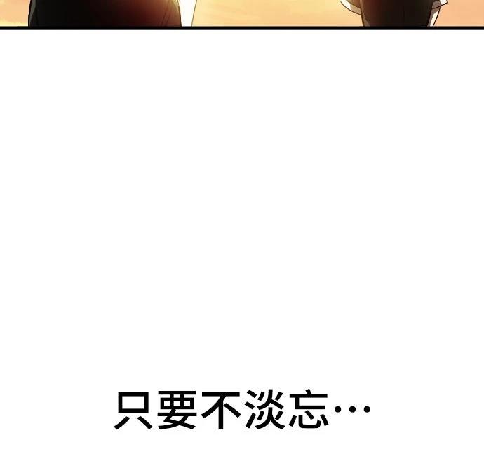 第15话20
