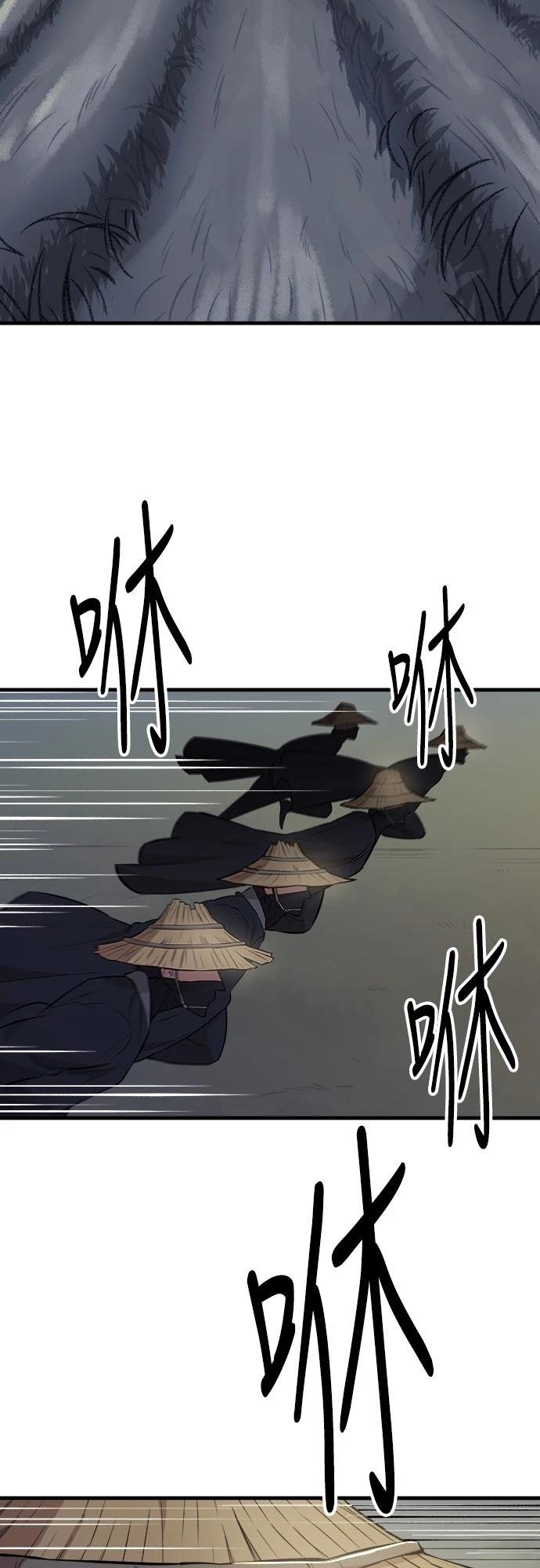 第15话33