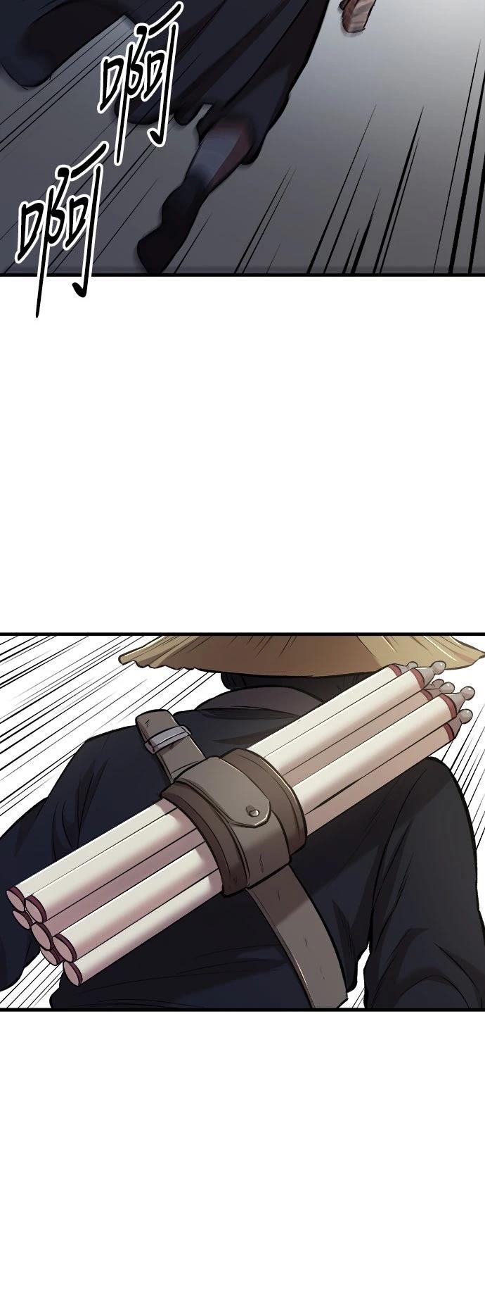 第15话36