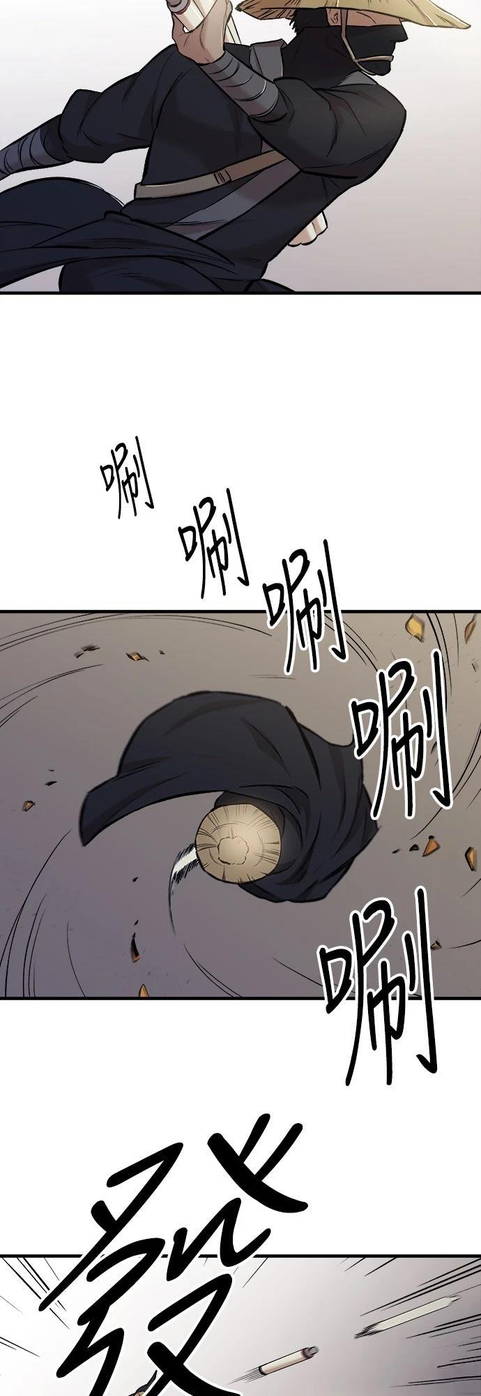 第15话41