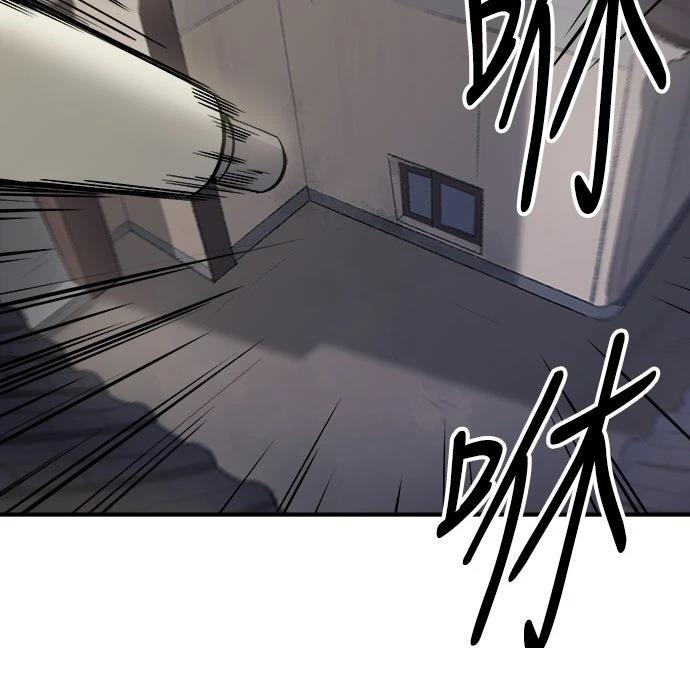 第15话45
