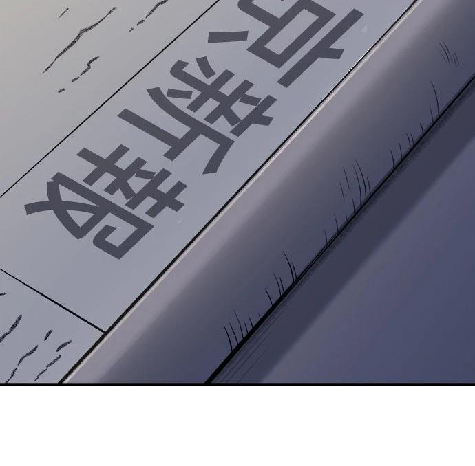 第15话48