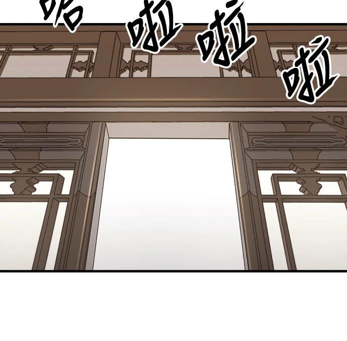 第18话22