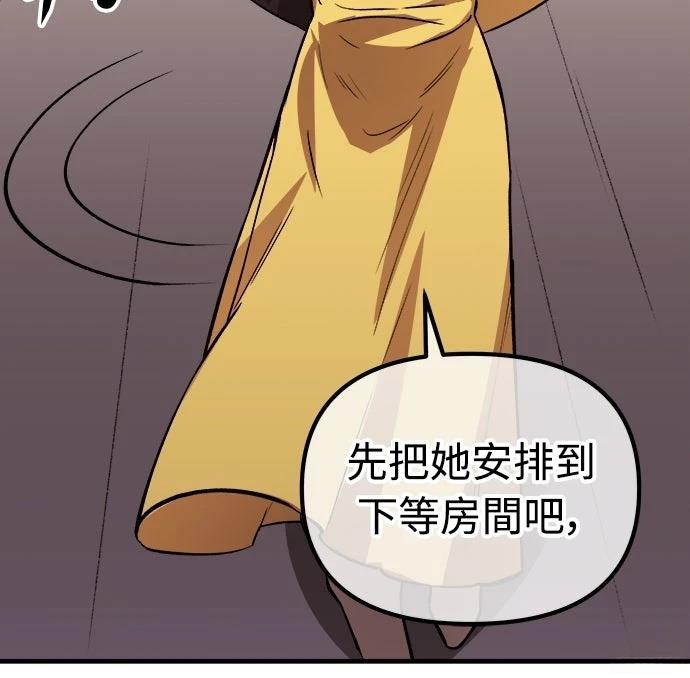 第18话37