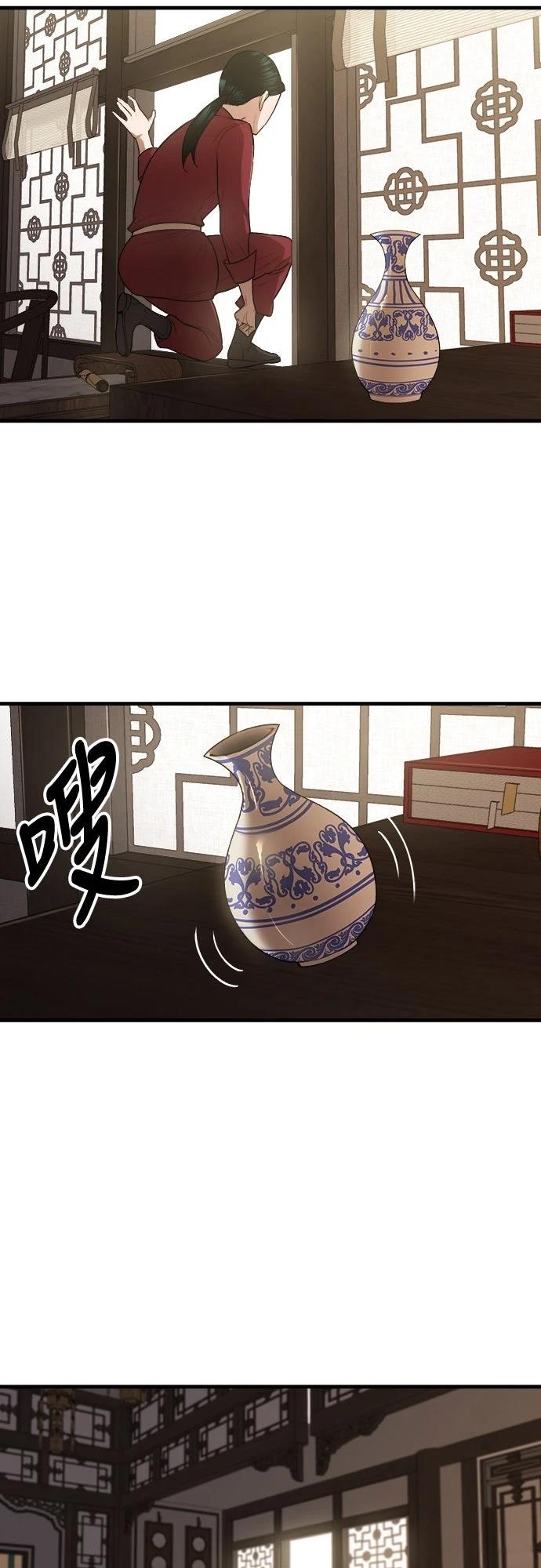 第20话1