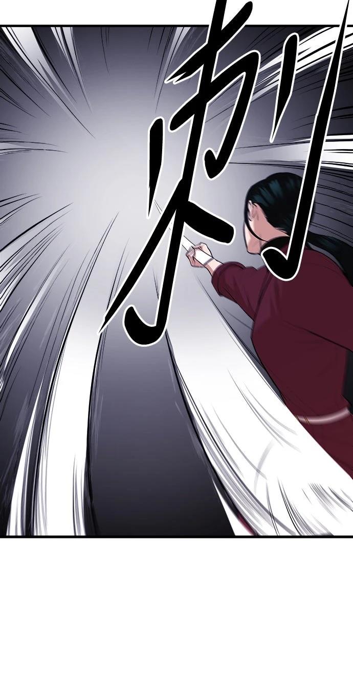第20话17