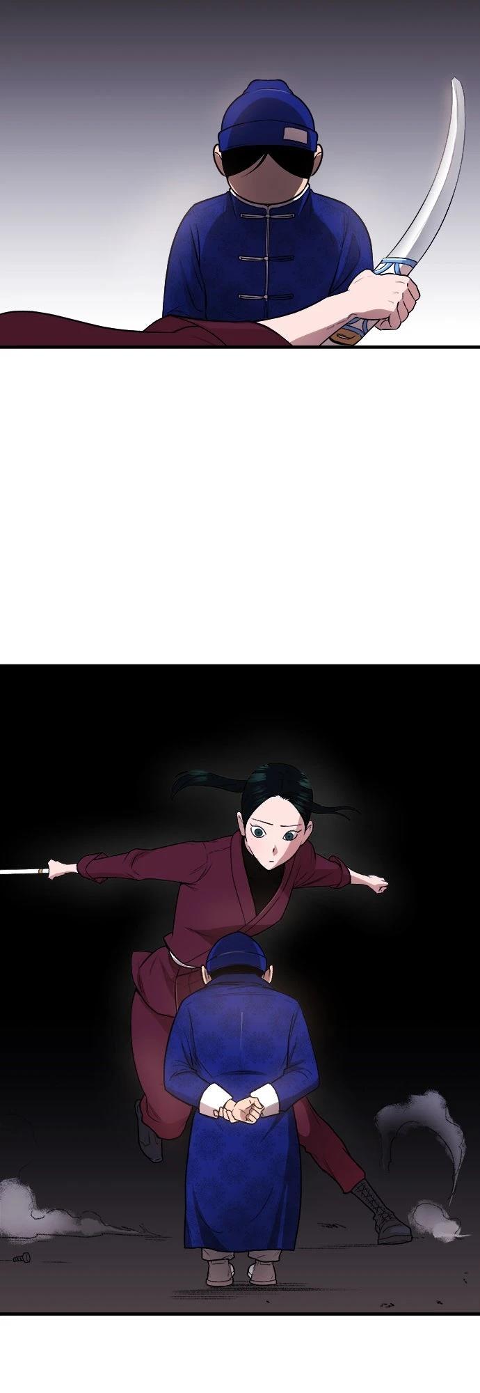 第20话22