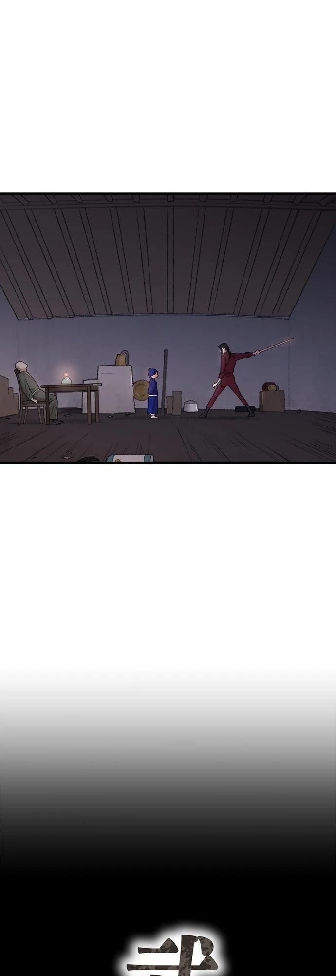 第20话26