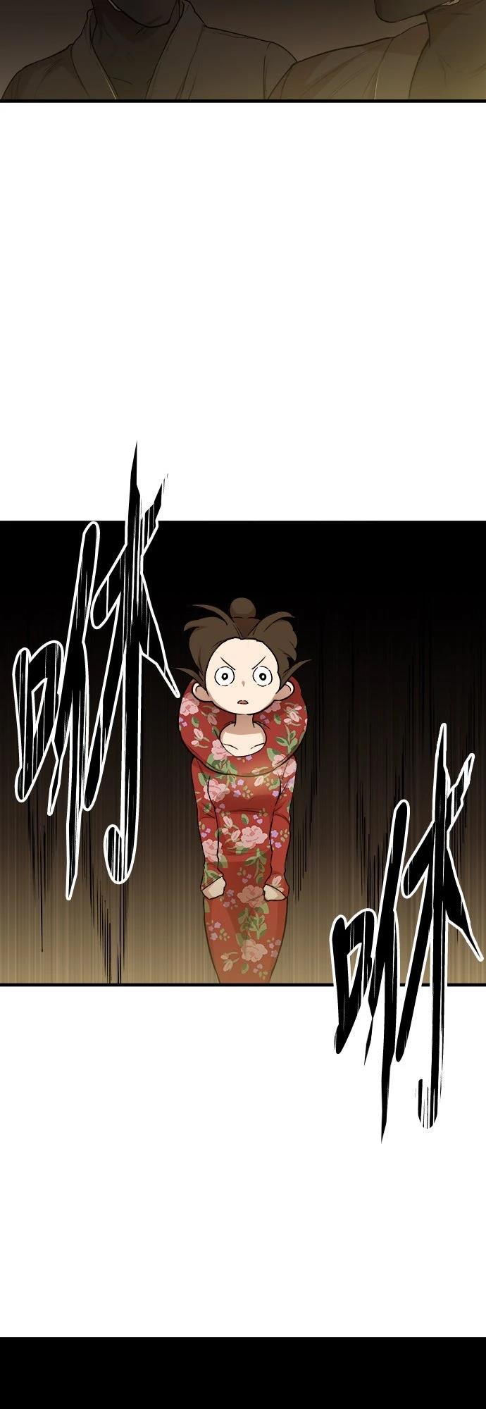 第20话45