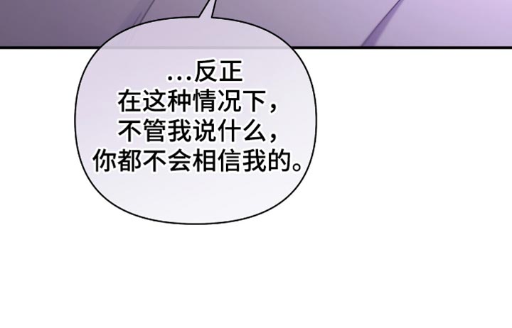 第104话18