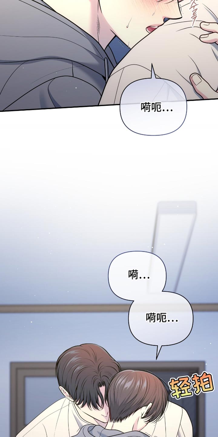 第105话27