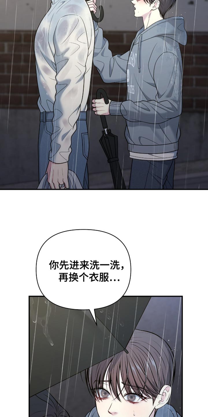 第111话25