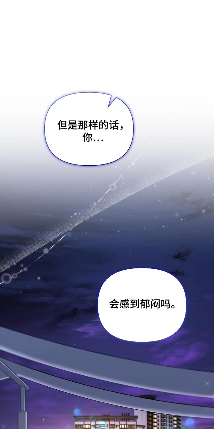 第79话0