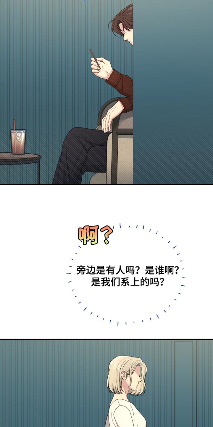 第85话25