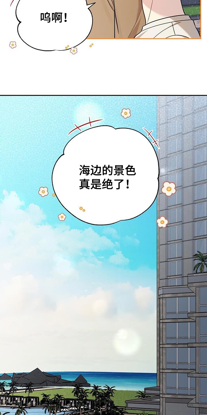 第35话20