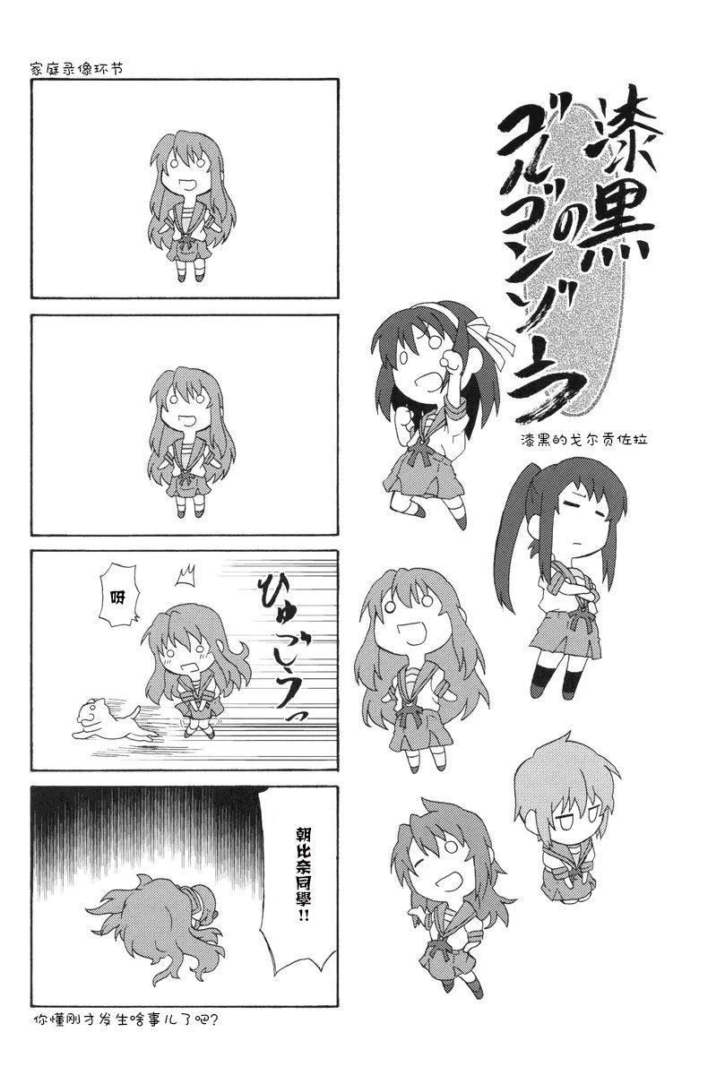 短篇66