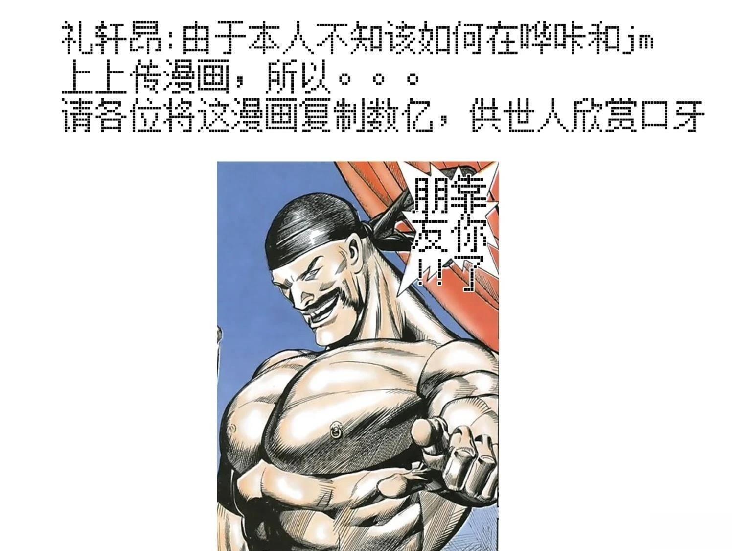短篇74