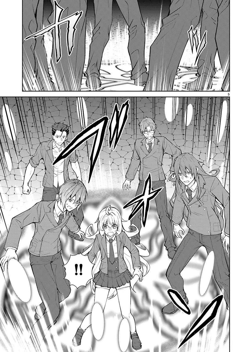 第5话4