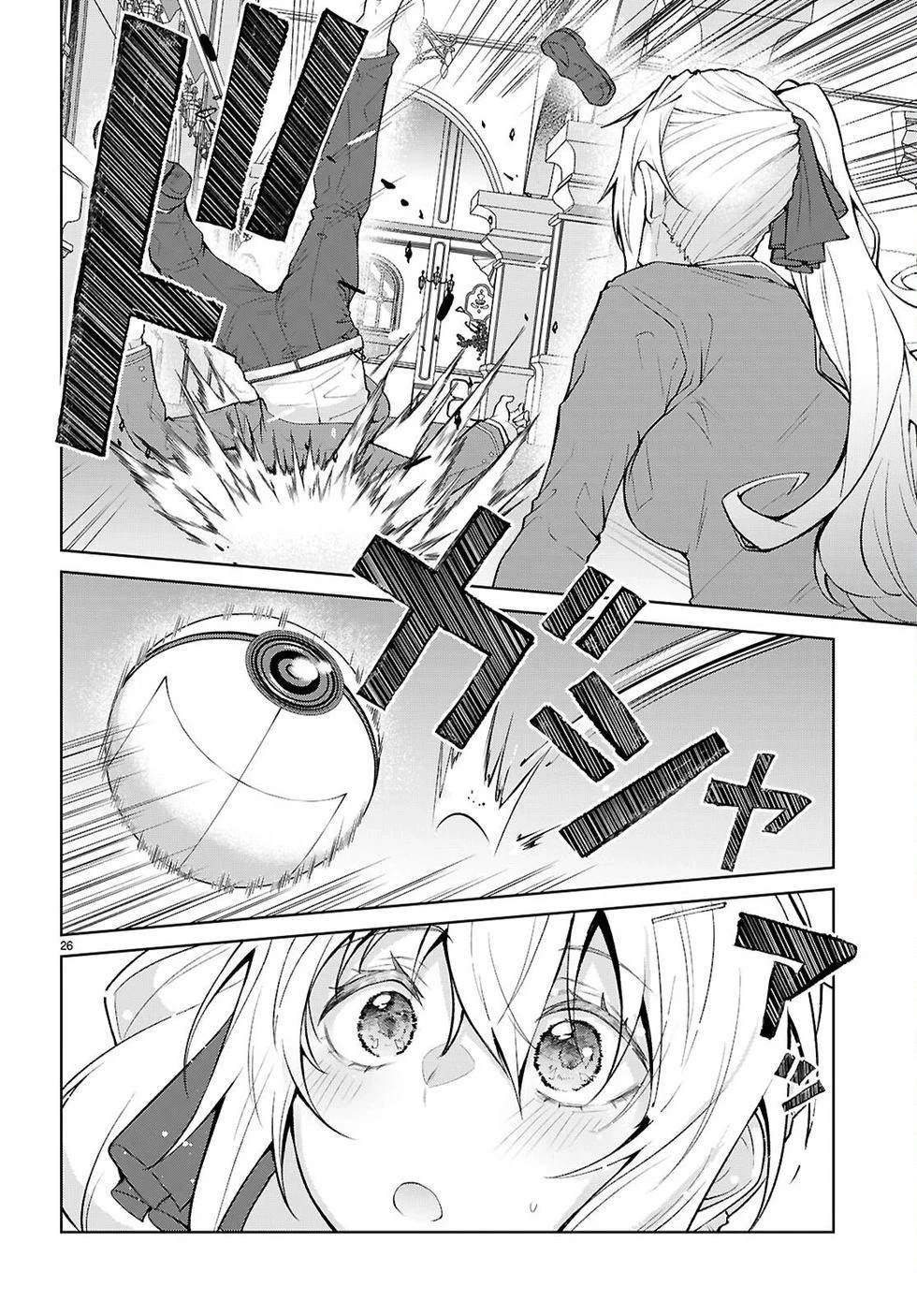 第3话25