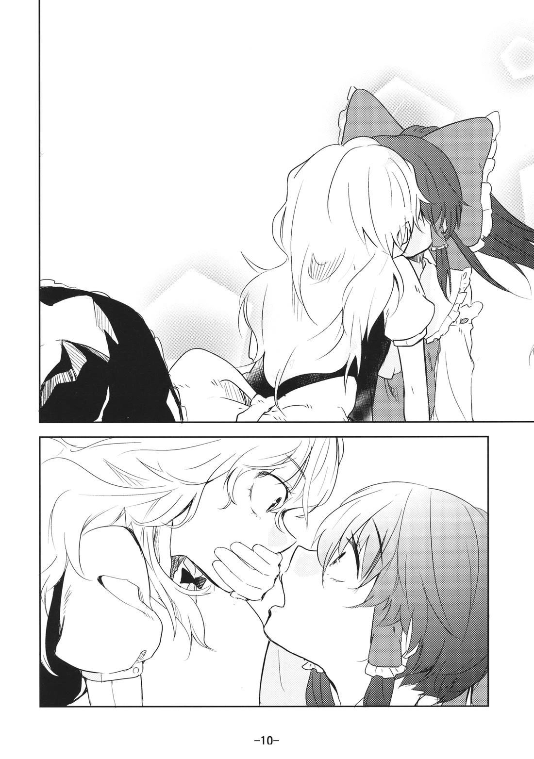 短篇8