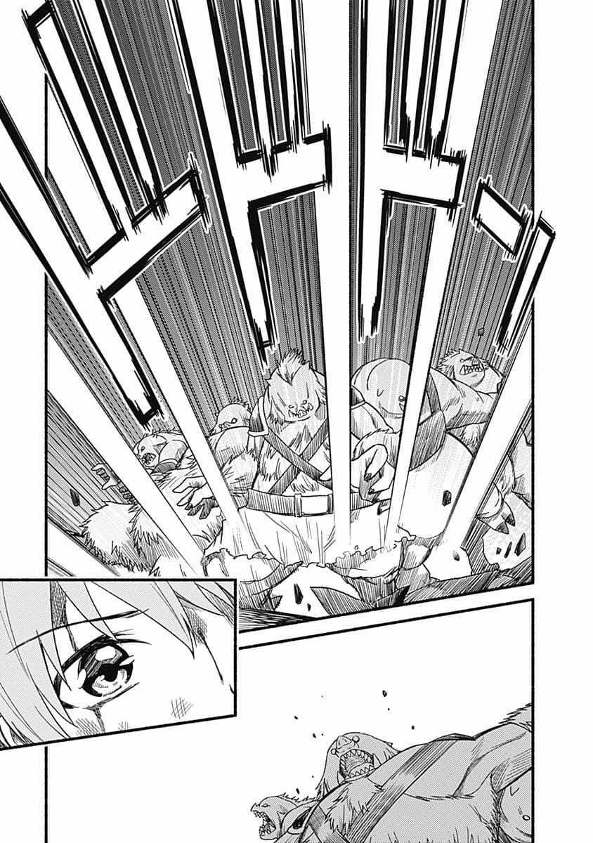 第7话17