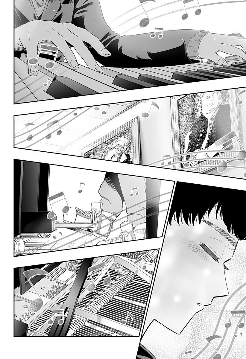 第14话8