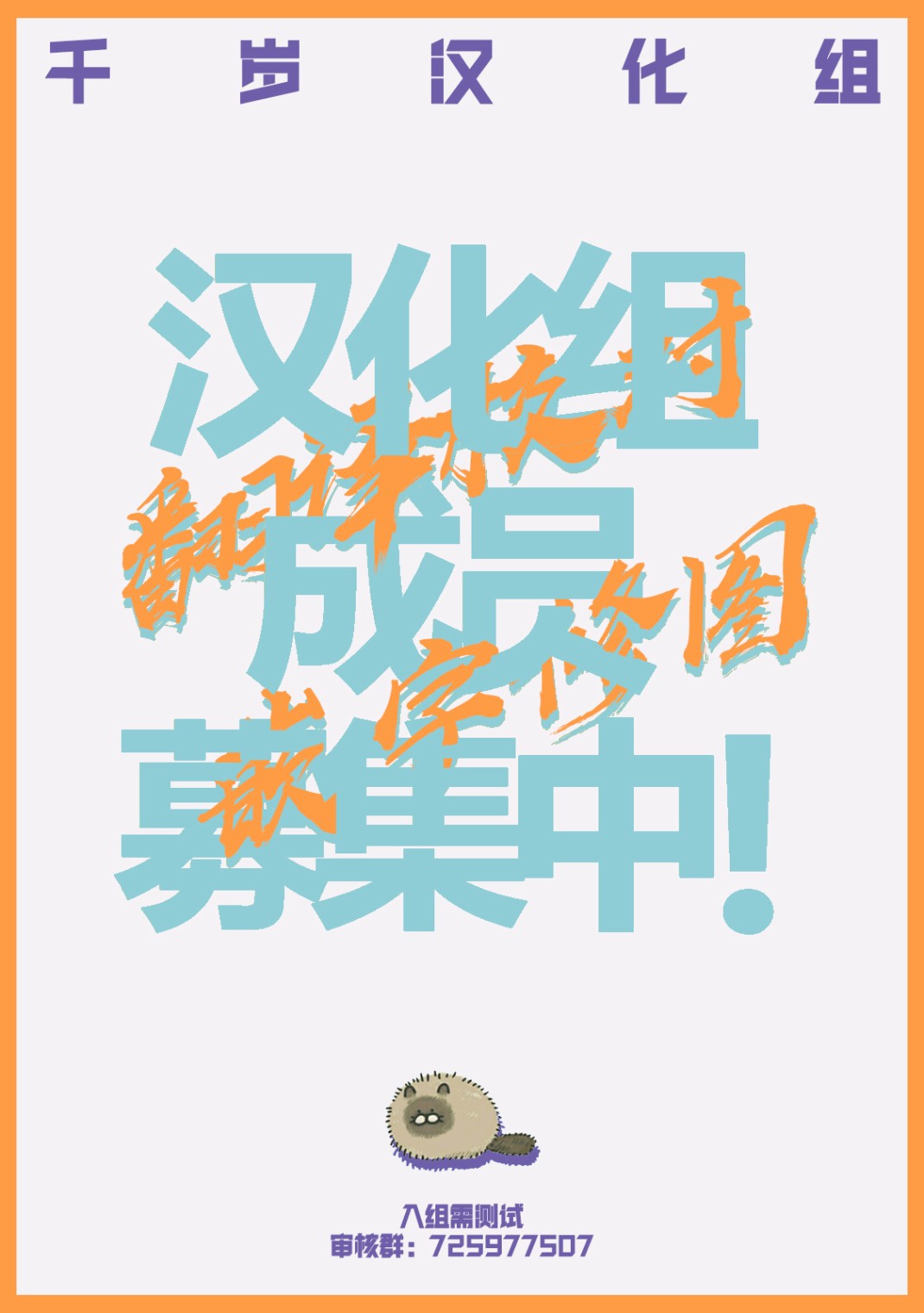 第23话16