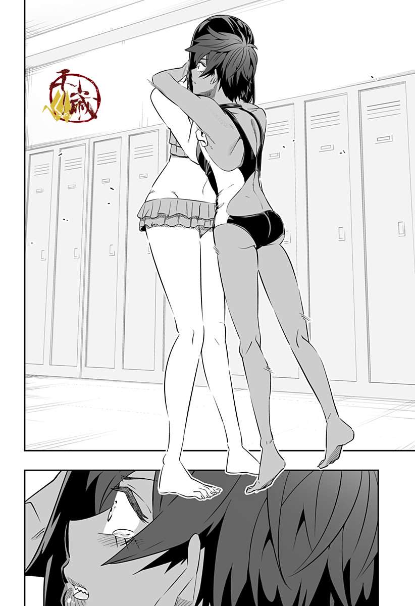 第35话6