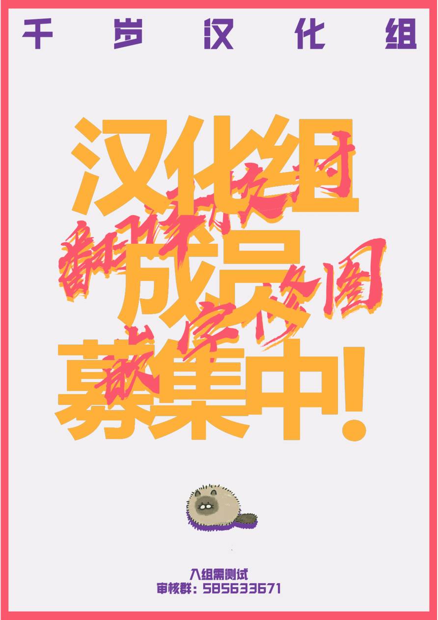 第39话16