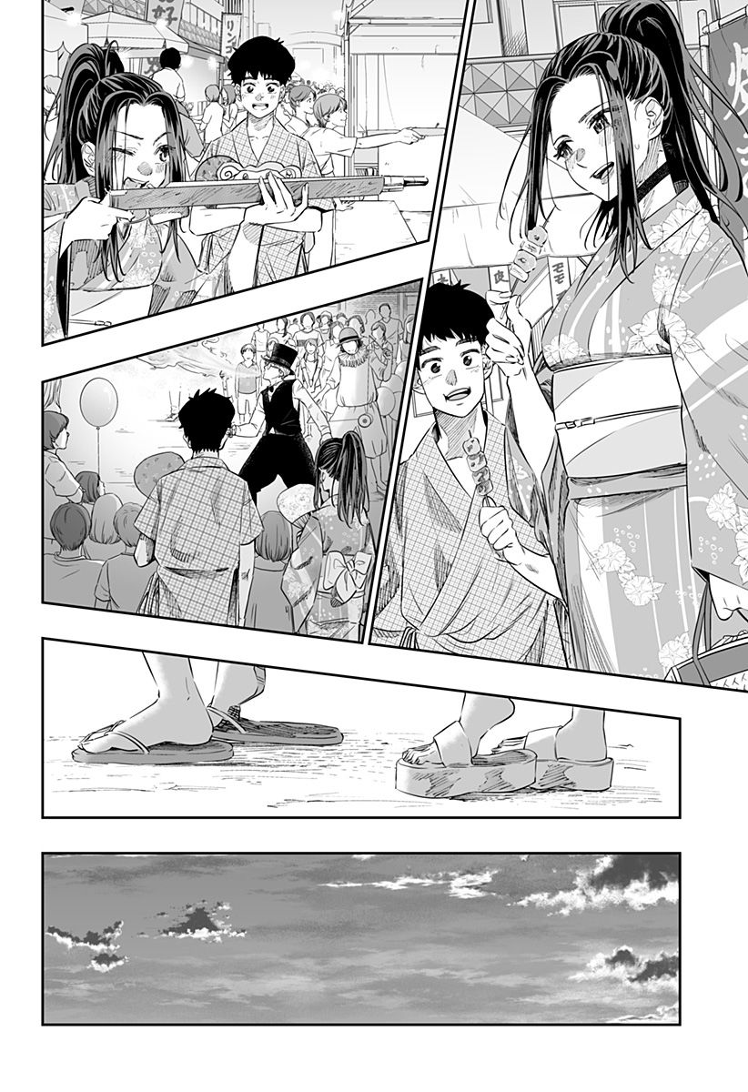 第42话5