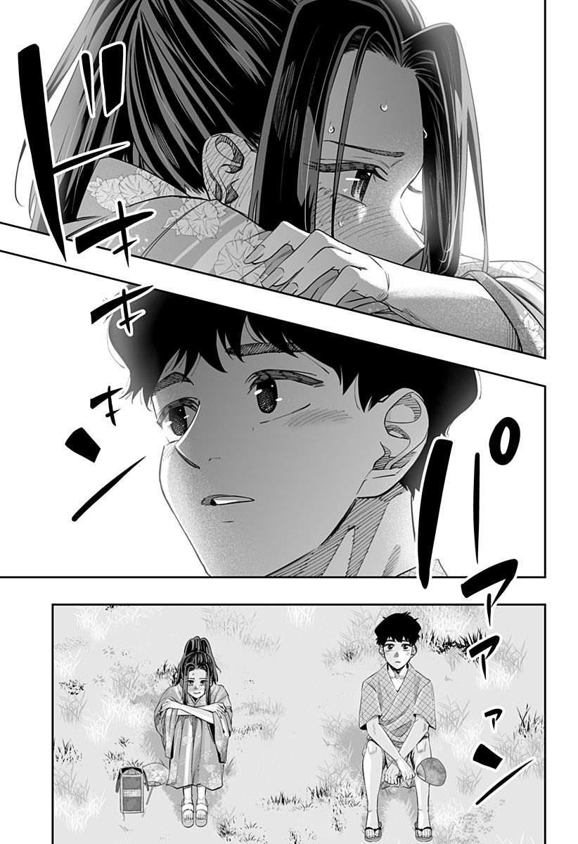 第43话4