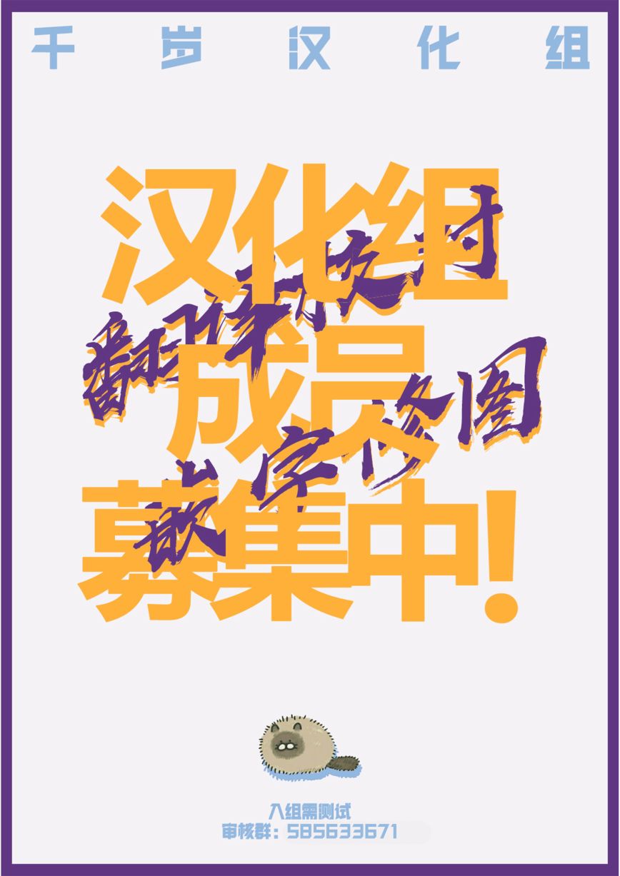 第48话16