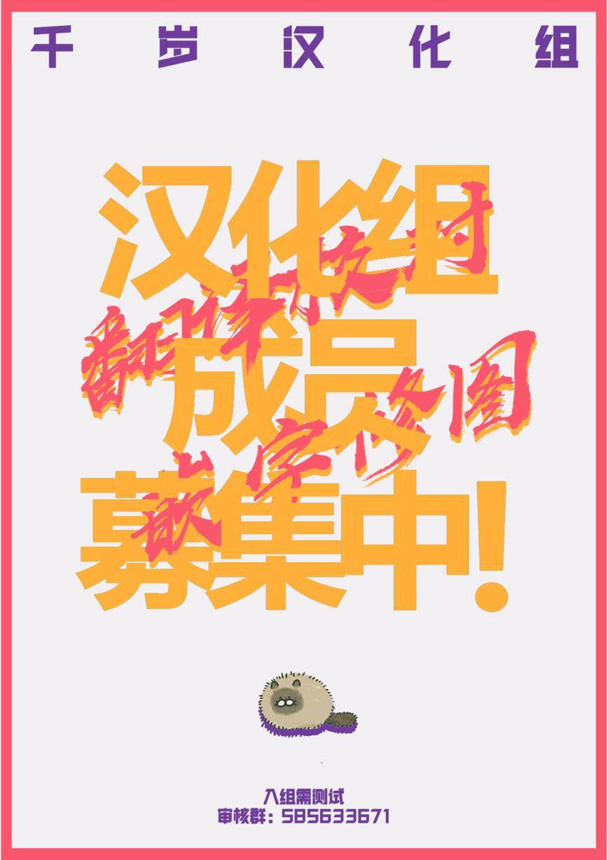 第55话18