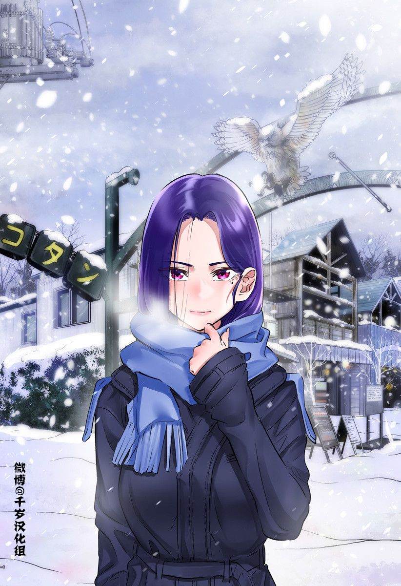 特别篇213