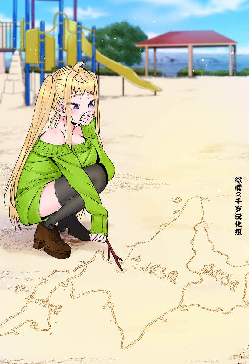 特别篇215