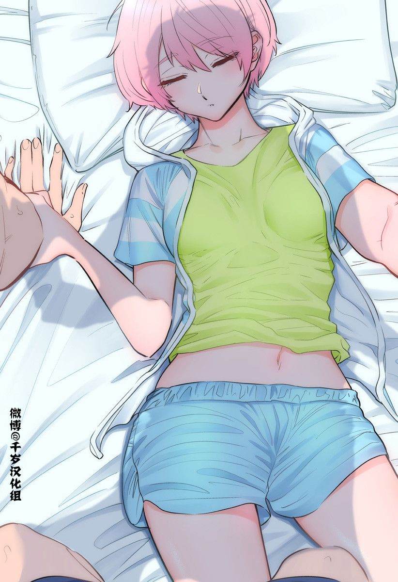 特别篇218
