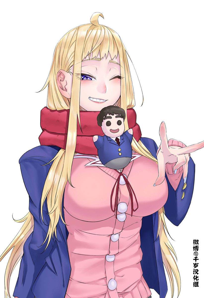 特别篇22