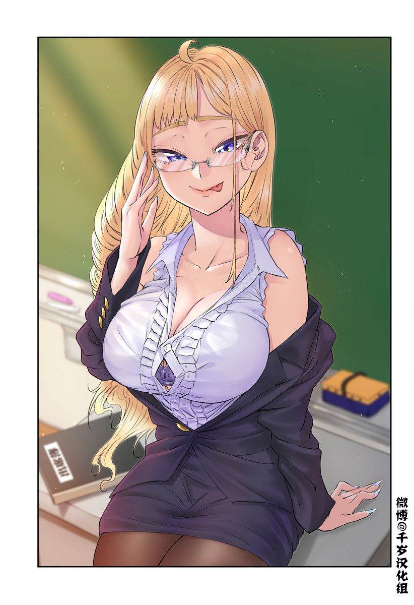 特别篇28