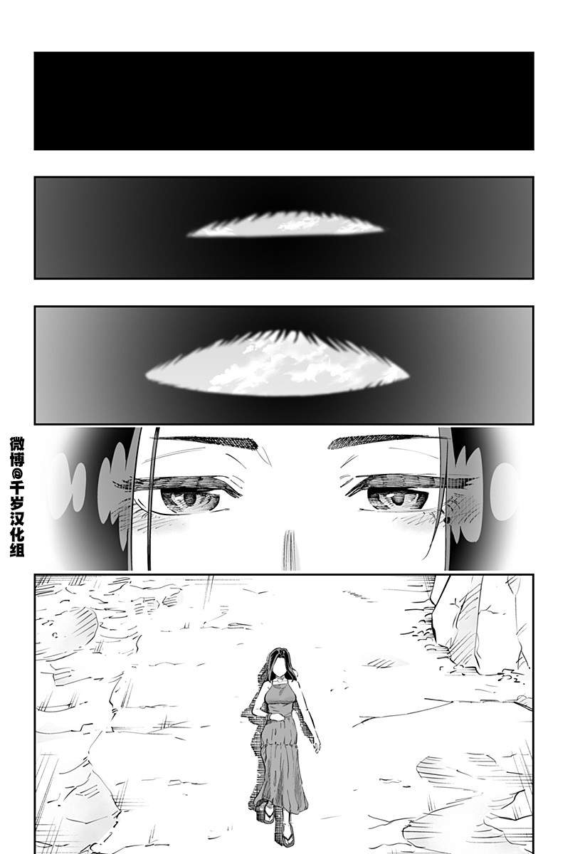 第63话1