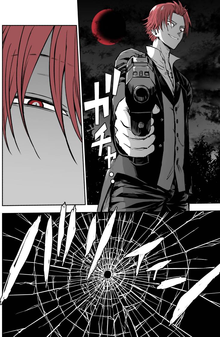 第21话2