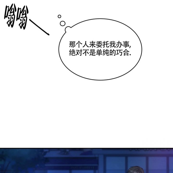 第14话14