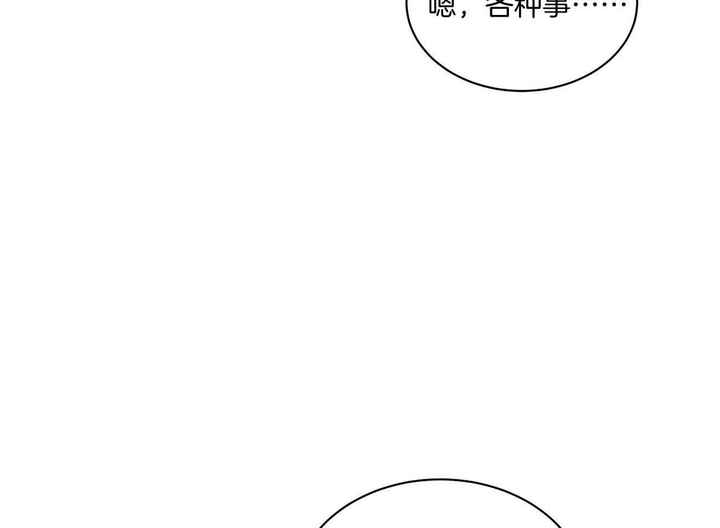 第47话40