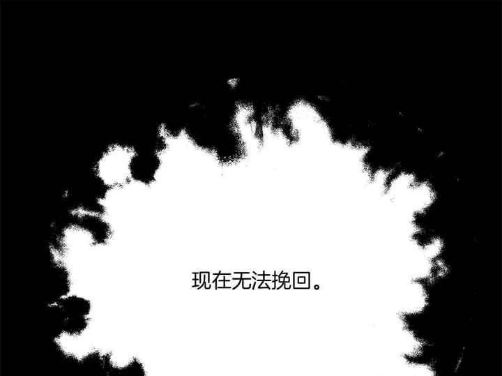 第39话7